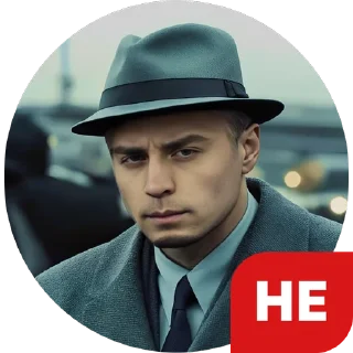 Sticker Магнитыши в Магните ➡️ @MagnitMemobot - 1