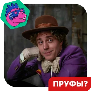 Sticker Магнитыши в Магните ➡️ @MagnitMemobot - 7