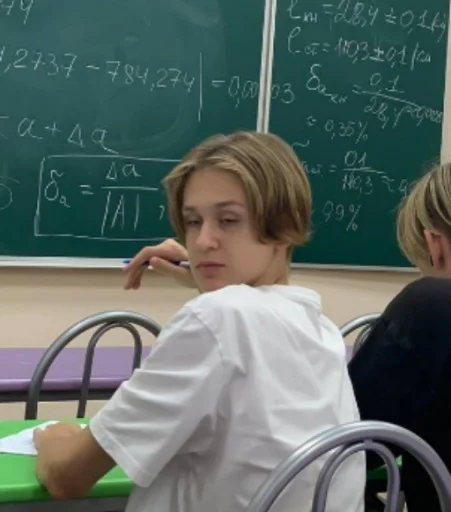 Стикер Дн-01 - 9