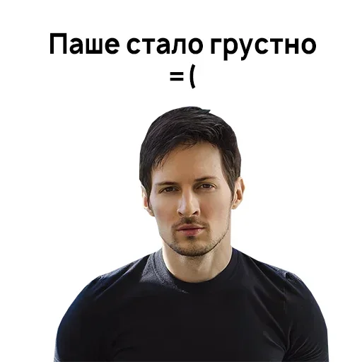 Sticker DnjepjAFXctemhLMQL_by_stickers_stealer_bot - 1