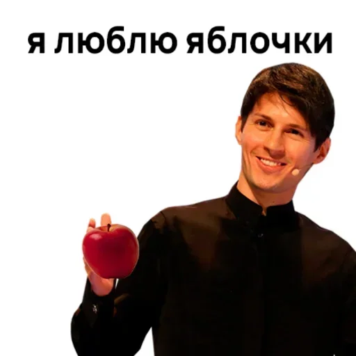 Sticker DnjepjAFXctemhLMQL_by_stickers_stealer_bot - 1