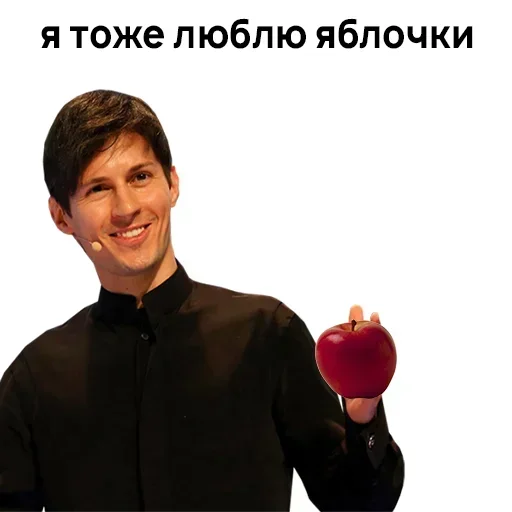 Sticker DnjepjAFXctemhLMQL_by_stickers_stealer_bot - 1