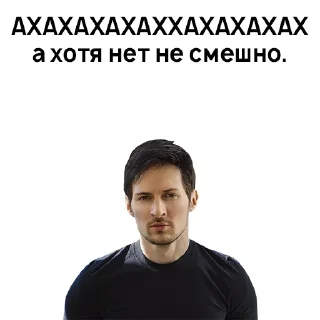 Sticker Больше стикеров 👉🏻 @stickertg4 - 7