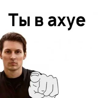 Sticker Больше стикеров 👉🏻 @stickertg4 - 6