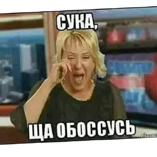 Стикер Dno dno - 7