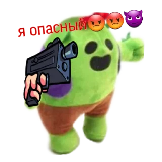 Стикер KOT - 2