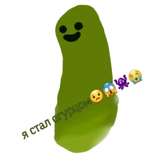 Стикер KOT - 1