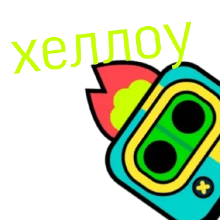 Стикер KOT - 6