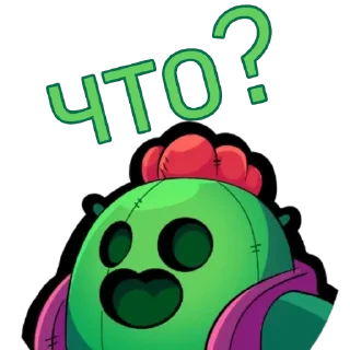 Стикер KOT - 8