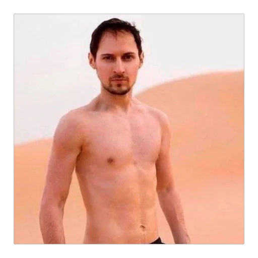 Sticker DobriChatPlanktona - 1