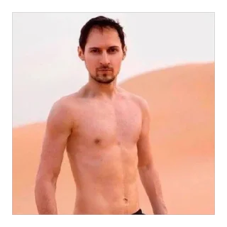 Стикер добри ши приватка - 4