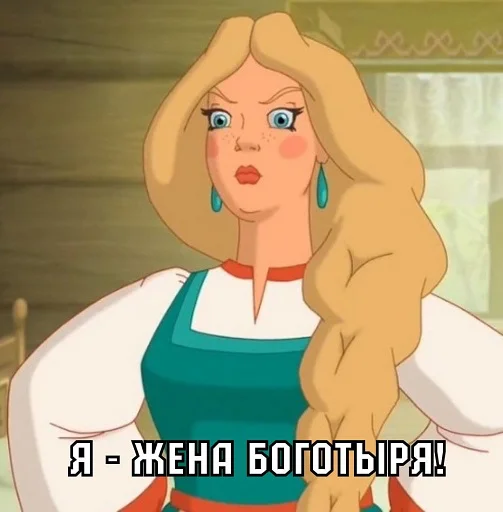 Sticker Dobri_nya - 1