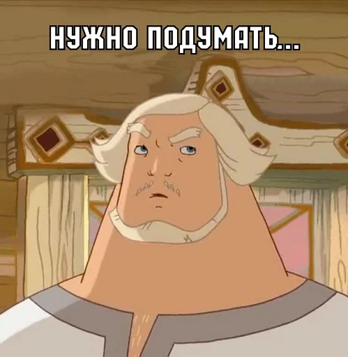 Sticker Dobri_nya - 1