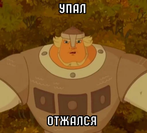 Sticker Dobri_nya - 1