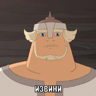 Sticker Добрыня - 11