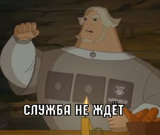 Sticker Добрыня - 3