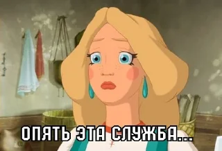 Sticker Добрыня - 7