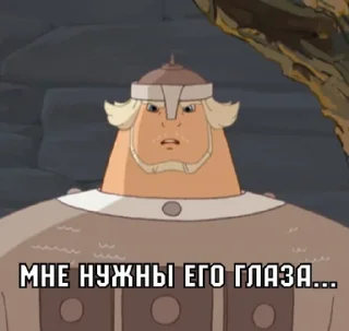 Sticker Добрыня - 10