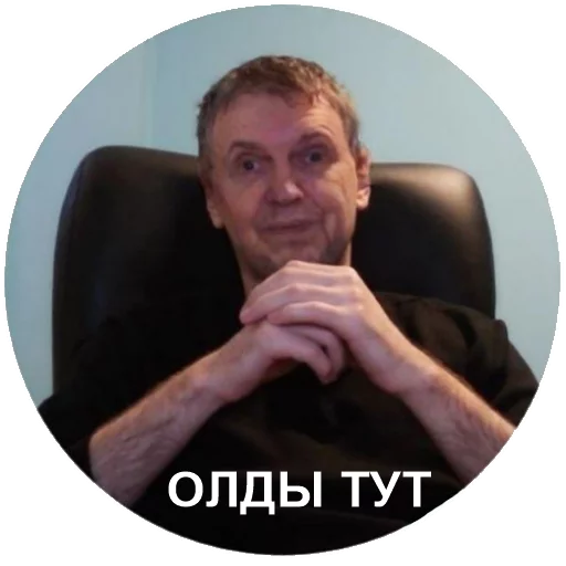 Arthas - человеческое лицо