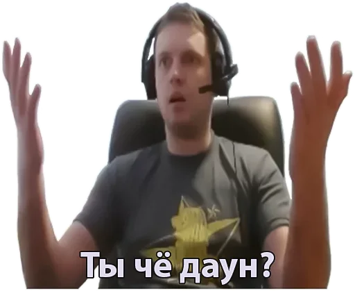 human face person screenshot