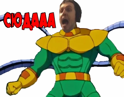 fictional character superhero cartoon