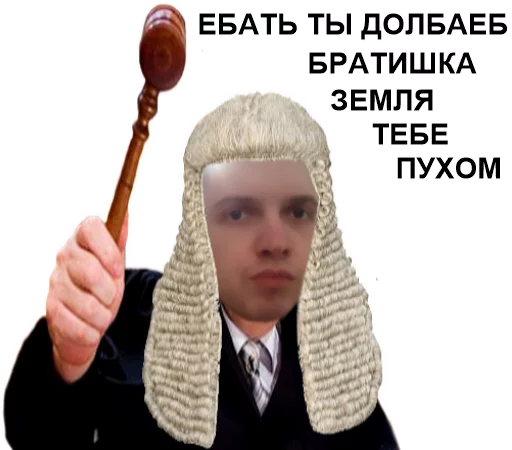 person human face clothing