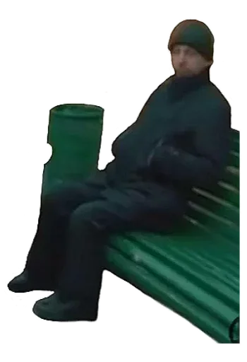 text screenshot person