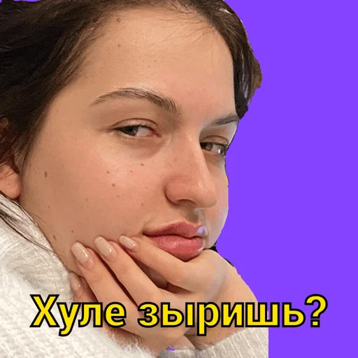 human face person skin