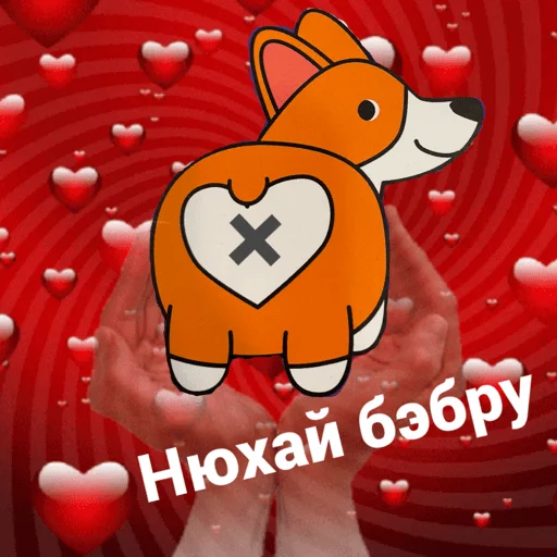 clipart animated cartoon smiley