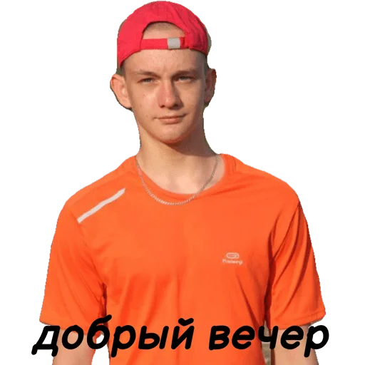 human face person clothing