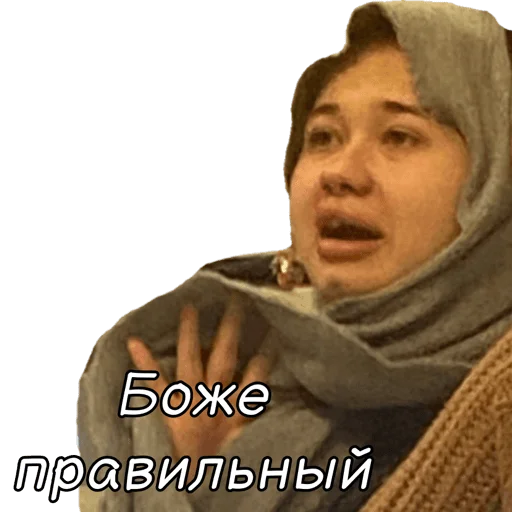 human face person clothing