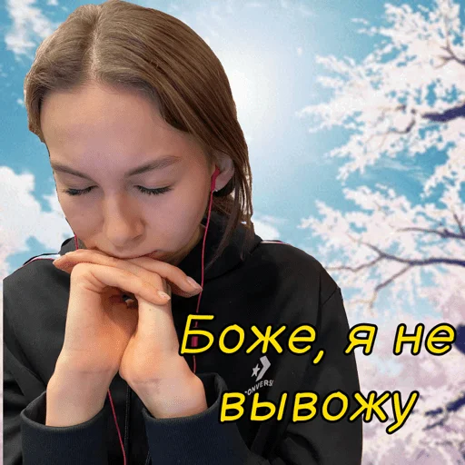 person human face clothing