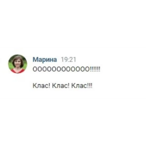 text businesscard screenshot