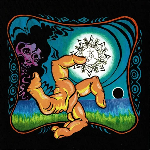 Sticker DobroeUtroV2 - 1