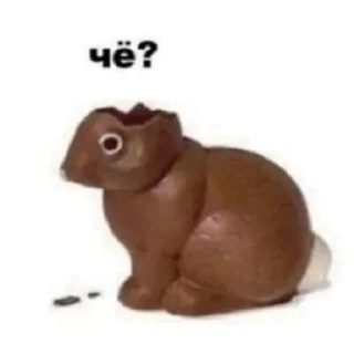 Sticker Доброе утро - 7