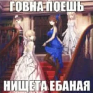 Sticker Доброе утро - 5