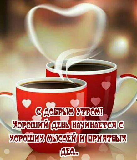 coffee cup beverage serveware