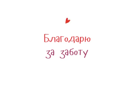 Sticker Dobrokarti - 1