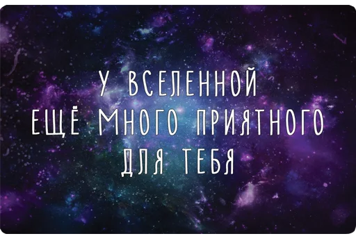 Sticker Dobrokarti - 1