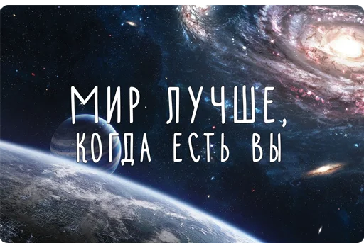 Sticker Dobrokarti - 1