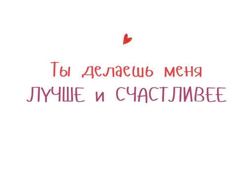 Sticker Dobrokarti - 1