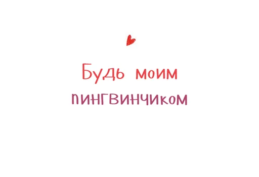 Sticker Dobrokarti - 1