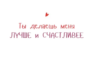 Стикер Доброкарты - 7