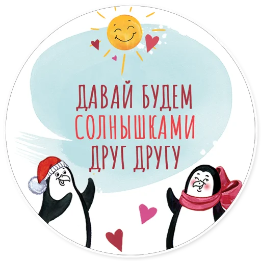 dobra.me | Для Любимых - 