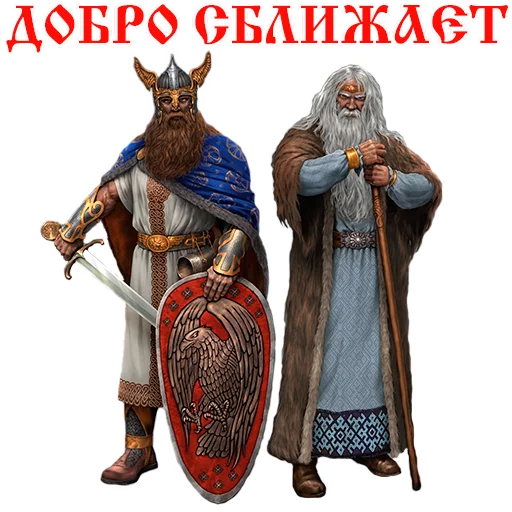 одежда вымышленный персонаж мультфильм