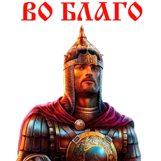 мультфильм вымышленный персонаж статуя