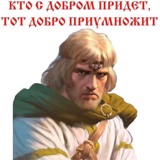 human face clothing poster