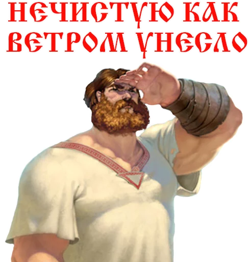 clothing human face person