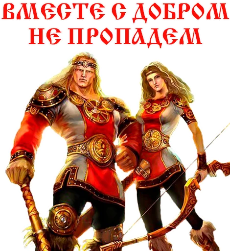 human face clothing poster