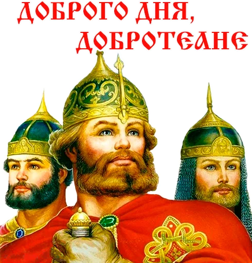 man human face poster